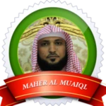 Logo of Maher AlMuaiqly ماهر المعيقلي android Application 