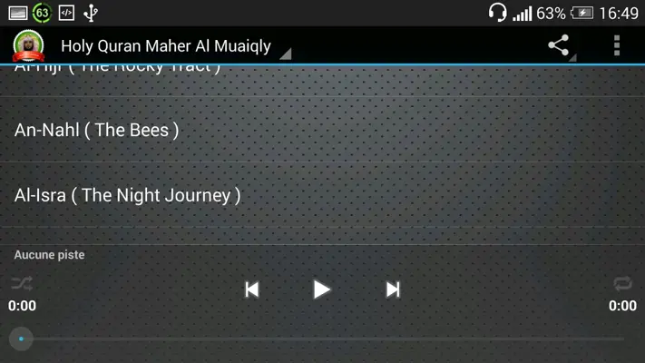 Maher AlMuaiqly ماهر المعيقلي android App screenshot 0