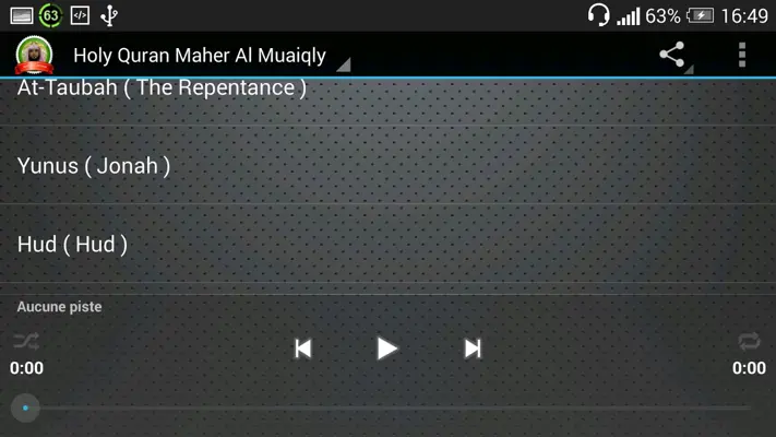 Maher AlMuaiqly ماهر المعيقلي android App screenshot 1